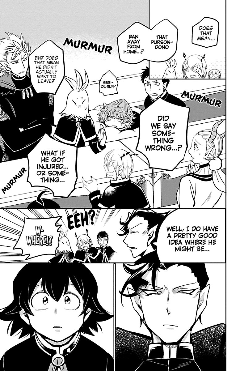 Welcome to Demon School! Iruma-kun, Chapter 160 image 09